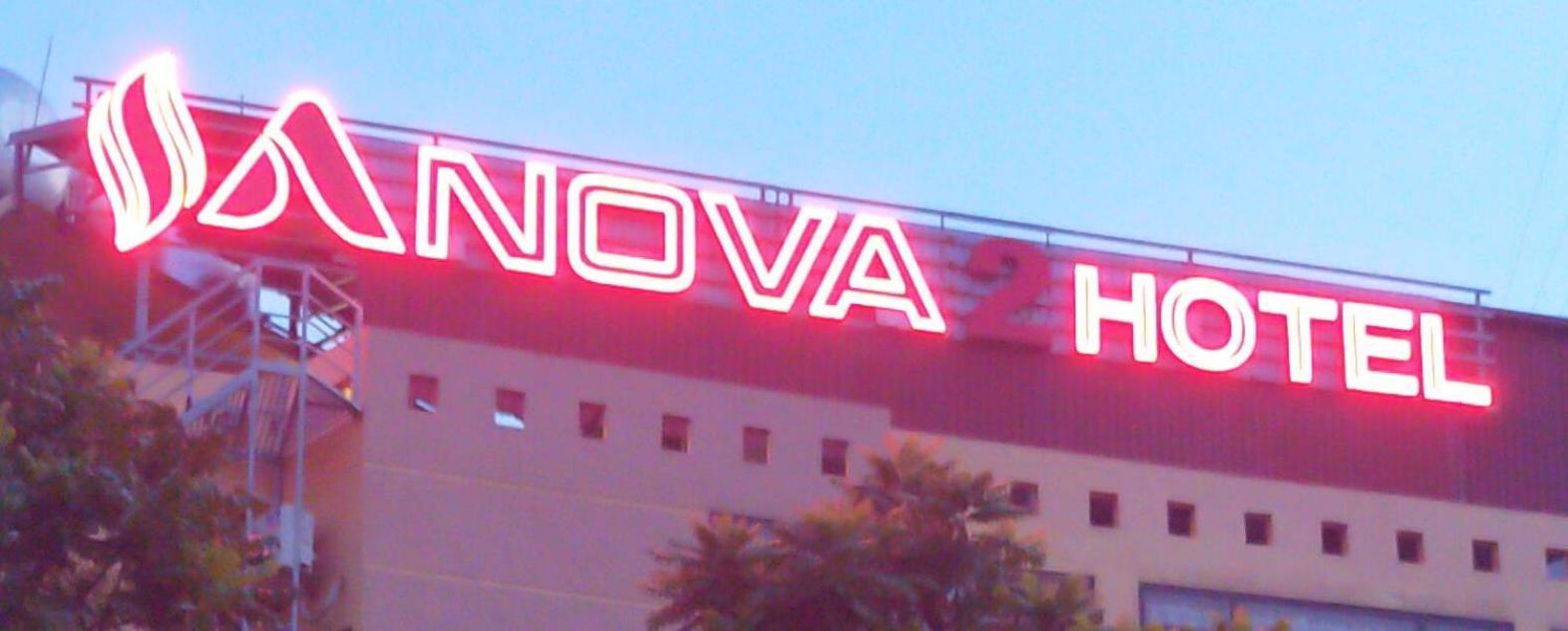 Anova 2 Transit Hotel-Airport Hà Nội Ngoại thất bức ảnh